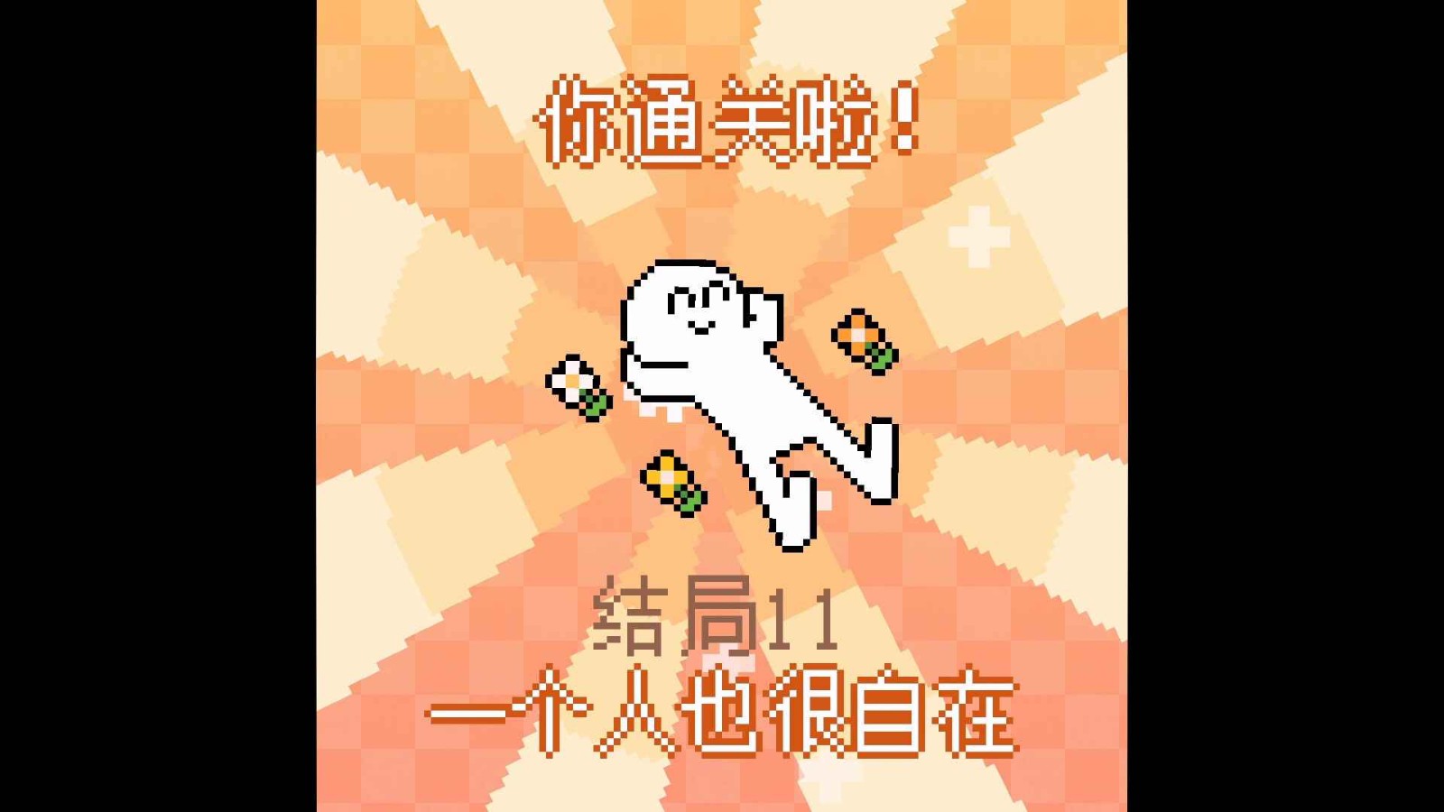 我的小鲨鱼正版游戏2026优化版v1.0