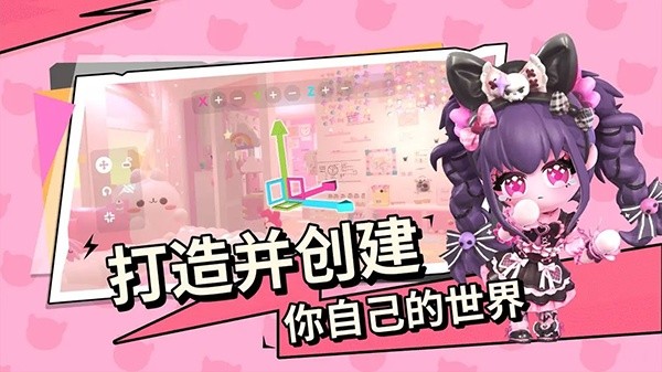 BUD安装2026优化版本v1.0.16