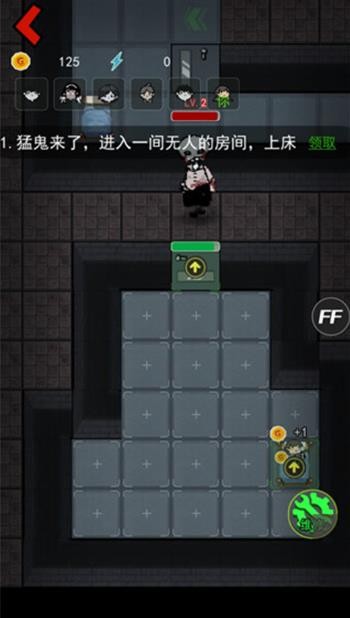 猛鬼宿舍v3.0超级魔改版2026优化版