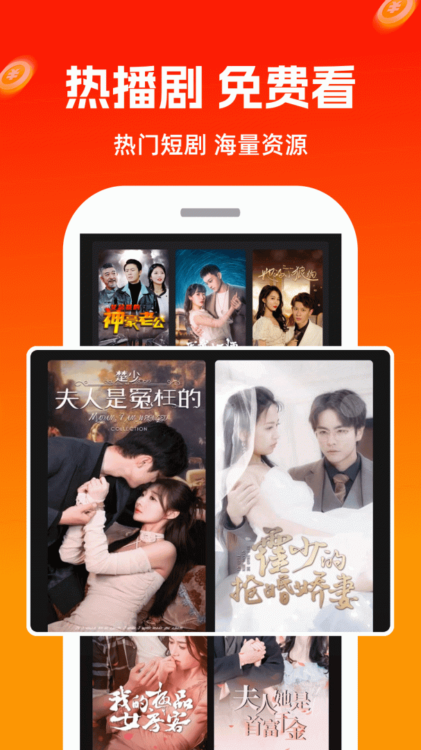 极豆视频2026优化升级版 v1.2