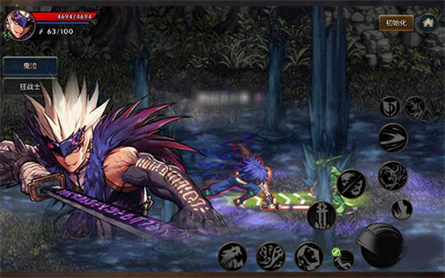 DNF地下城与勇士安卓版