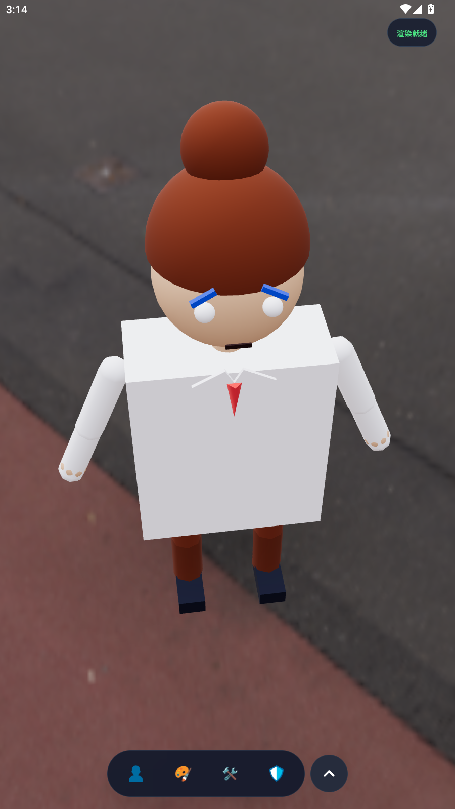 人物建模最新版应用安装v1.0.0