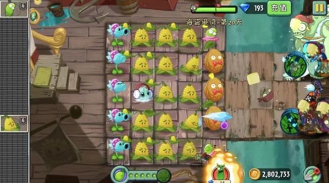植物大战僵尸2老版本