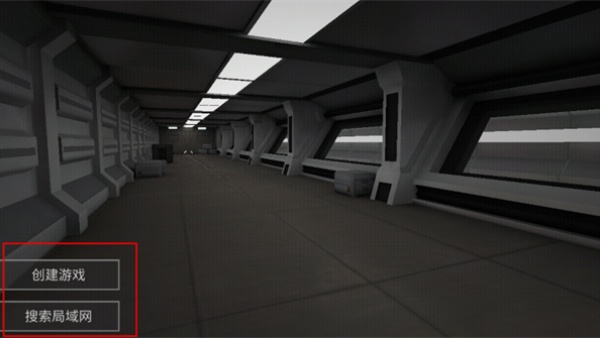 僵尸作战模拟器正版