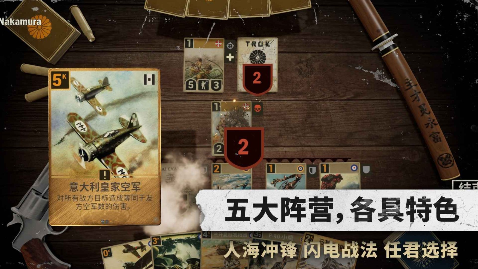 Kards最新手机版安装v1.46.24673