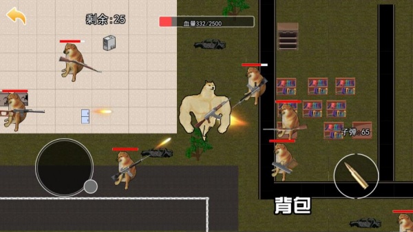 修狗地铁逃生免广告版