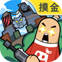 香肠派对比赛服专用最新安卓版