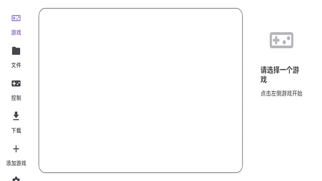RotatingArtLauncher启动器手机版app下载直装v1.2.0