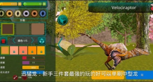 诅咒之岛最新版