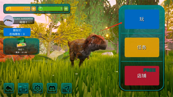 诅咒之岛中文版