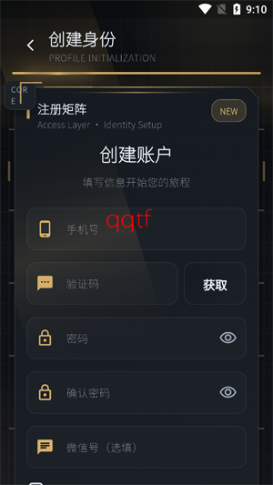 跑刀鼠app最新版本