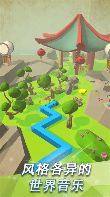 跳舞的线社区版安装包v2.7.50.03