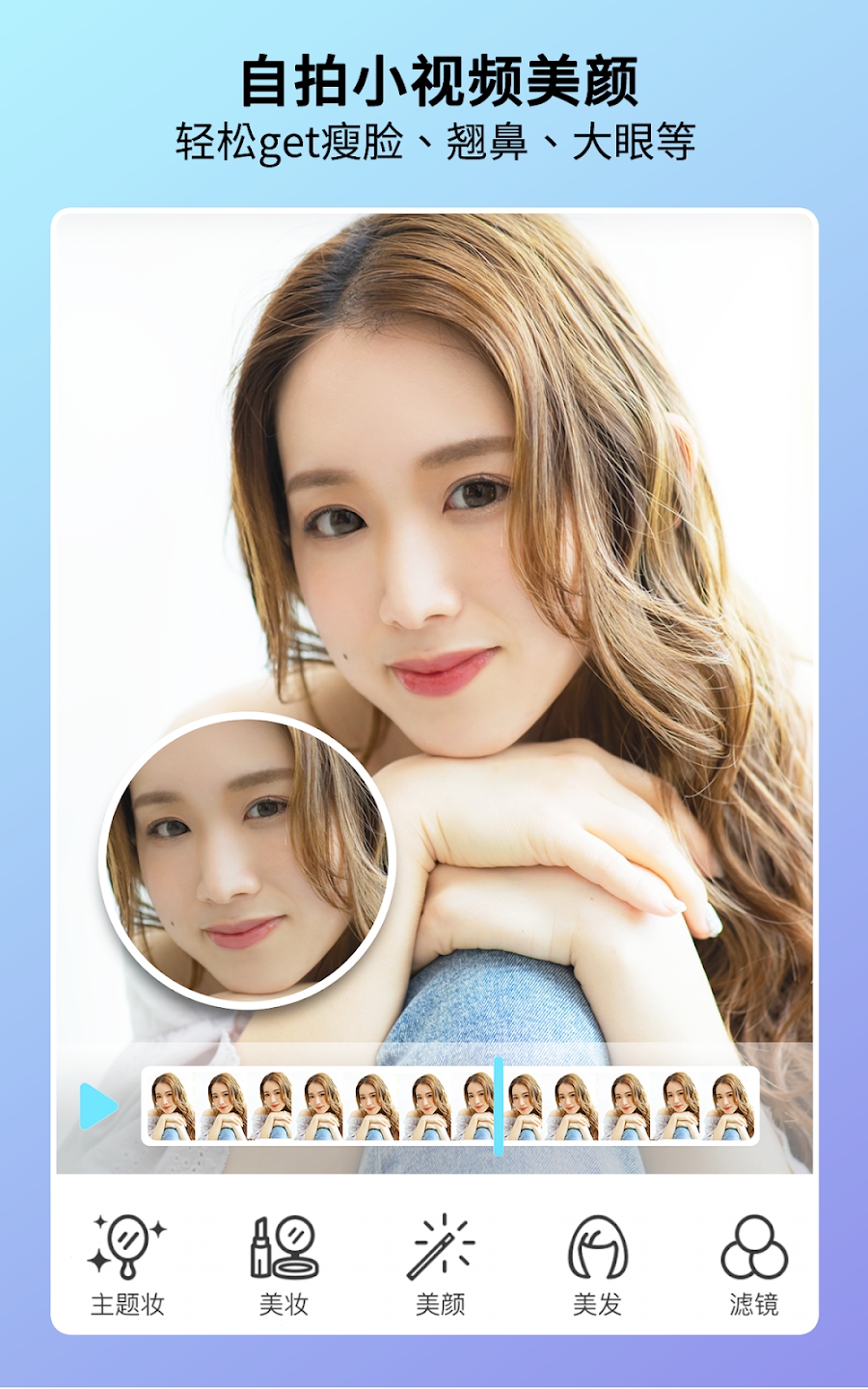 玩美Video免费版(YouCam Video)v1.59.3 正规原版