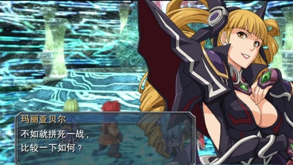 碧之轨迹手机版中文版v1.2.2.0