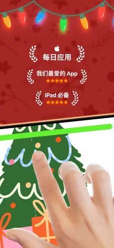 当贝市场最新版下载直装apkv.6.0.3