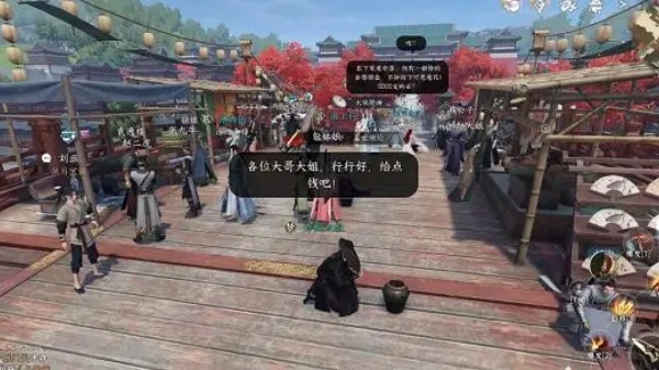 逆水寒OPPO渠道服