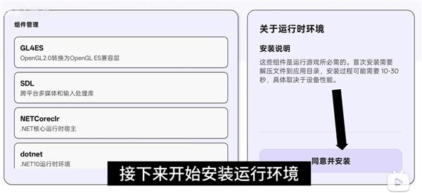 RotatingArtLauncher启动器