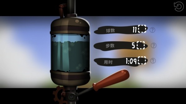 粘粘世界2手机版中文版v1.0.25062710