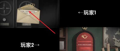 滴答滴答双人冒险