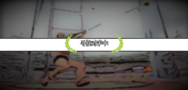 速度之星最新版2.48