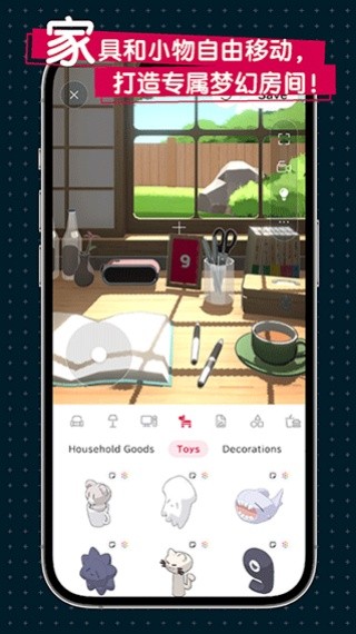 Gogh安卓2026优化版v2.10.1
