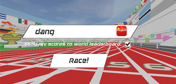 速度之星最新版2.48