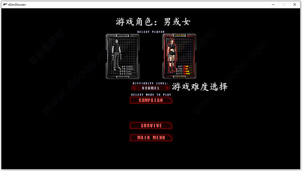 孤胆手1手机单机版