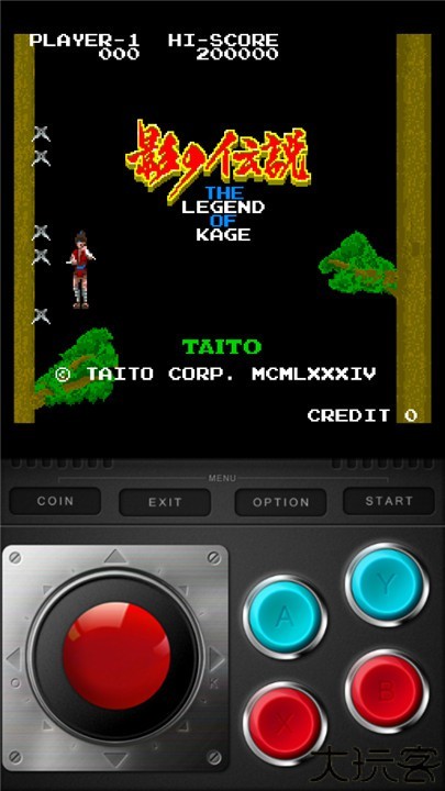 影子传说单机安卓版v13.2