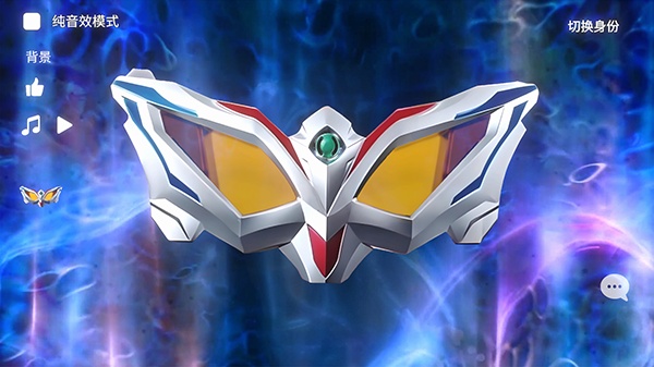 捷德升华器模拟器中文版