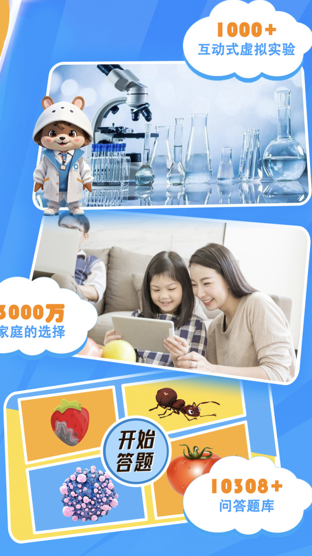 赫鲤2026优化升级版 v2.2.35