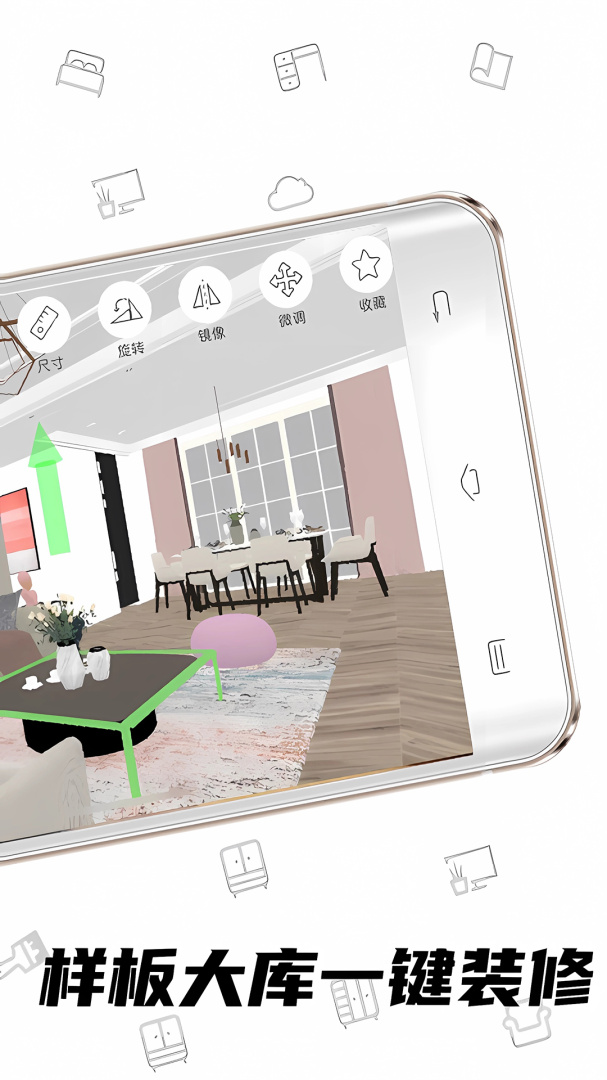 喜云2026优化升级版软件 v3.0.2.135安卓版