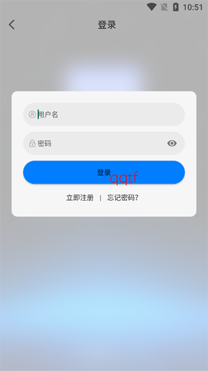 星空追剧app最新版