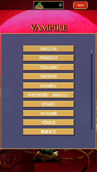 吸血鬼幸存者手机版