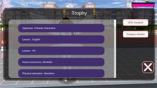 樱花校园模拟器1.046.00