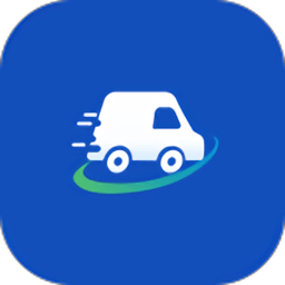 严选物流app下载安装2026升级版本v1.2.0 正规原版