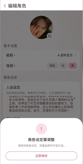 facebook手机版原版免费安装包v546.0.0.42.66