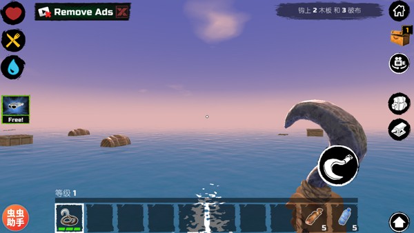 Raft木筏求生游戏v364