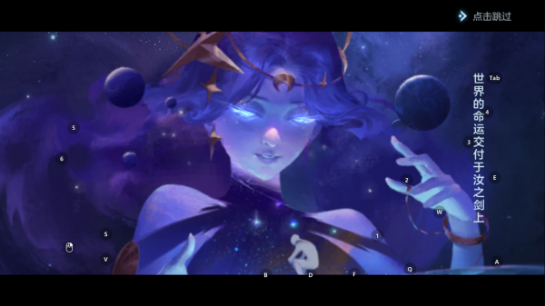 曙光英雄小米渠道服