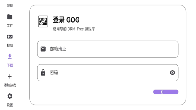 RotatingArtLauncher启动器手机版app下载直装v1.2.0