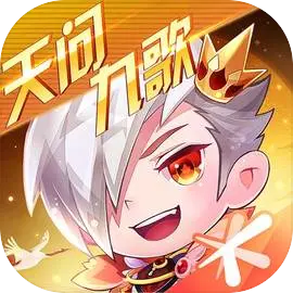 天天酷跑老旧版本安装包v1.0.134.0