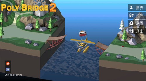 桥梁工程师2安卓中文版v1.2.3