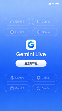 Gemini Live