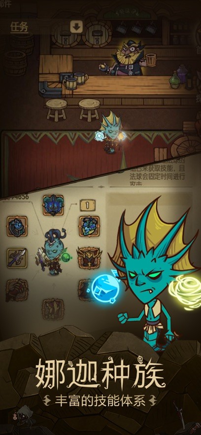 贪婪洞窟2026优化版本v6.0.3