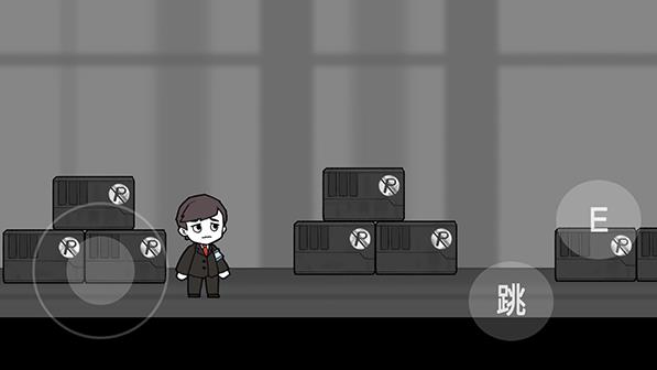 脑叶公司最新版