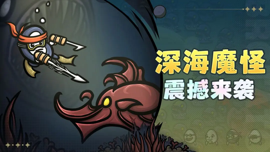 土豆兄弟多人联机版安装v1.3.700