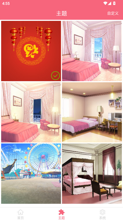 名为梦梦奈的servant最新魔改版v1.5.0