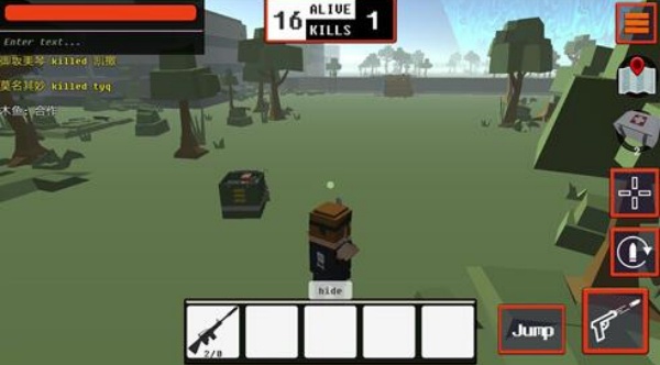 像素大逃杀老版本