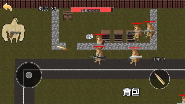 修狗地铁逃生免广告版