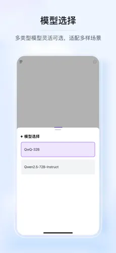 yAgentapp应用下载直装v1.1.4