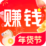 赚钱联盟2026优化升级版 v80.0.0